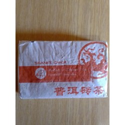 Tea Net Puer 250g